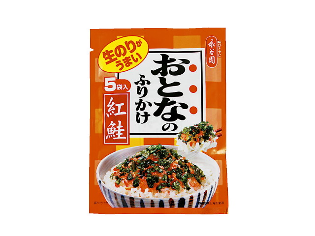 おとなのふりかけ 紅鮭