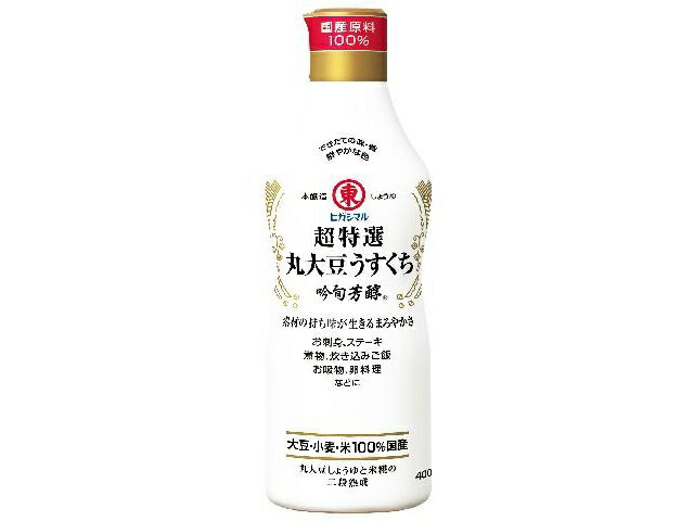 超特選丸大豆うすくち 400ml