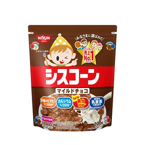 シスコーン マイルドチョコ(200g)