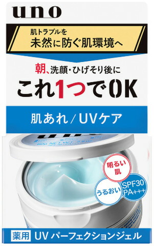 ウーノ UVパーフェクションジェル a 80g