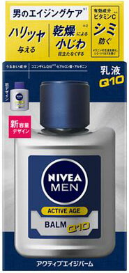 ニベアメン アクティブエイジバーム 110ml