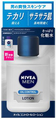 ニベアメン オイルコントロールローション 110ml