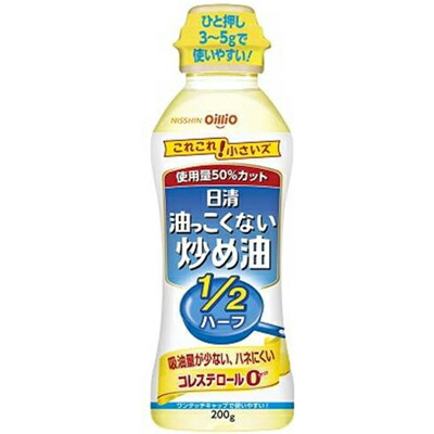 日清オイリオグループ 日清炒め油ＰＥＴ２００Ｇ