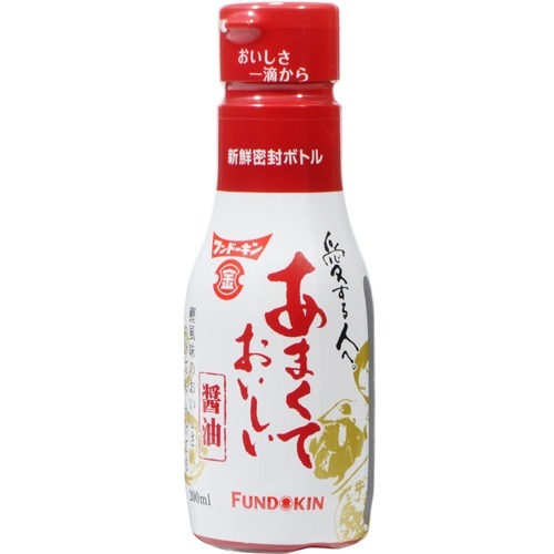 フンドーキン あまくておいしい醤油(200ml)