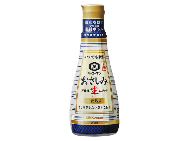 キッコーマン いつでも新鮮　おさしみ生しょうゆ　限定ボトル２００