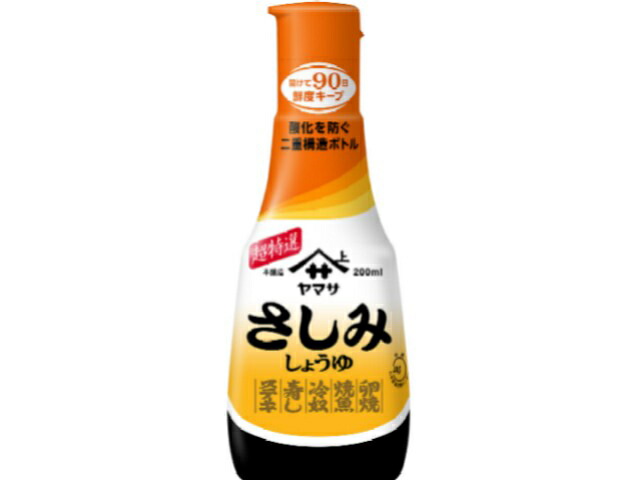ヤマサ醤油 ヤマサさしみしょうゆ２００ｍｌ鮮度ボトル