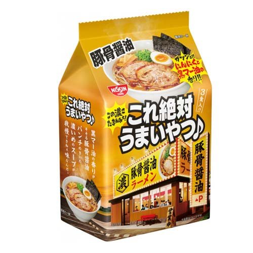 日清これ絶対うまいやつ 豚骨醤油(3食入)