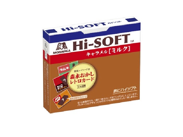 森永製菓 ハイソフト ミルク 12粒