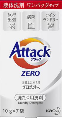 アタックZEROワンパック 7個パックの商品画像