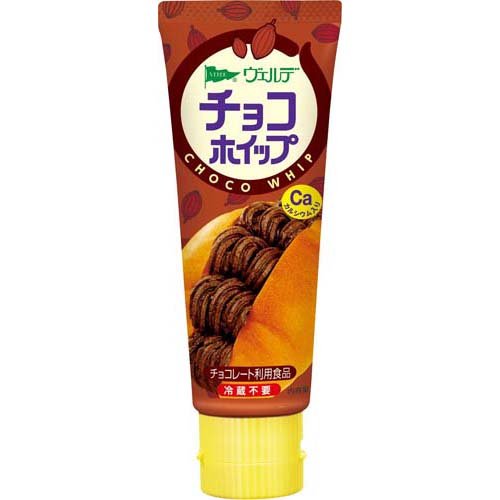 ヴェルデ チョコホイップ(100g)