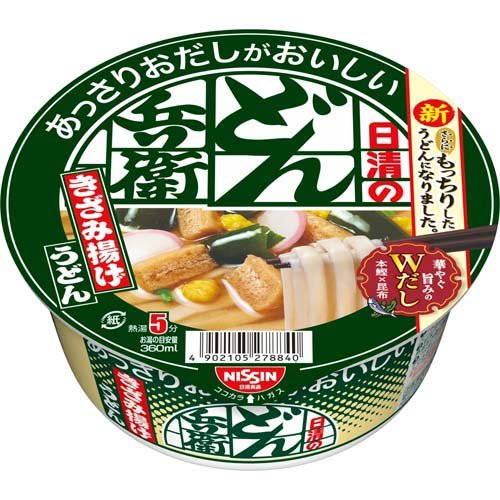 日清のあっさりおだしがおいしいどん兵衛 きざみ揚げうどん(68g)
