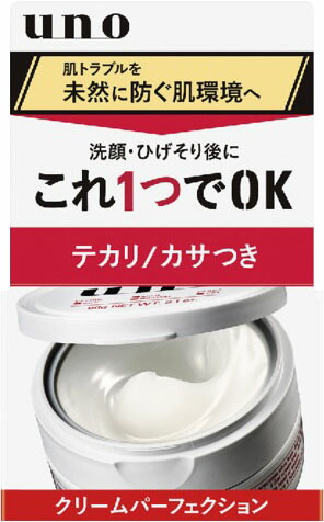 ウーノ クリームパーフェクション 90g