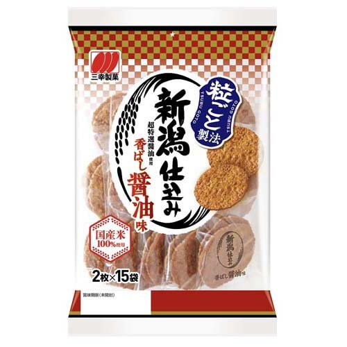 新潟仕込み 醤油味(30枚入)の商品画像