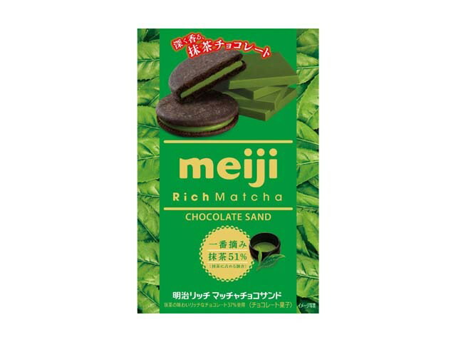 明治 リッチ抹茶チョコサンド