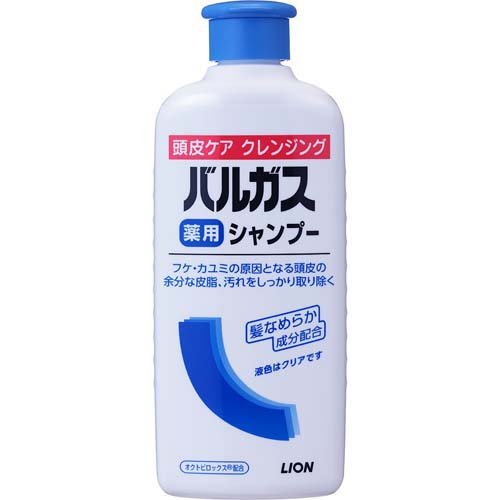 バルガス 薬用シャンプー 200ml