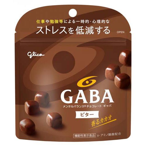 メンタルバランスチョコレート ギャバ(GABA) ビター(51g)