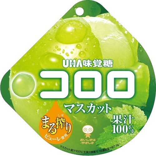 コロロ マスカット(48g)