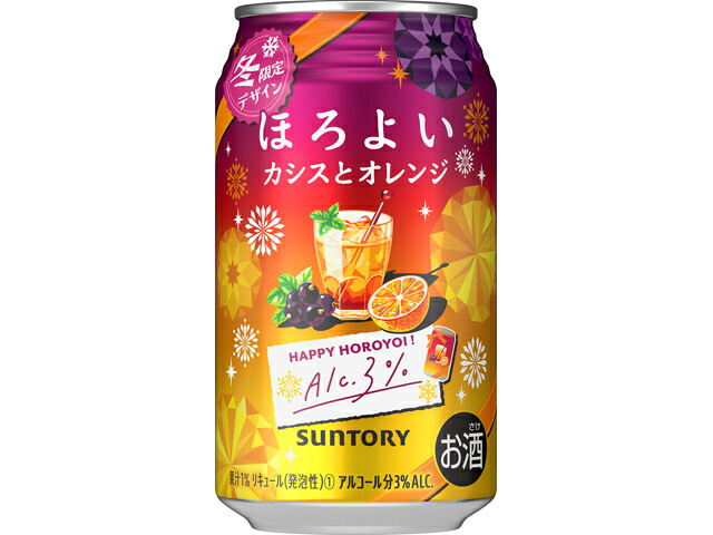 サントリー ほろよい＜カシスとオレンジ＞３５０ＭＬ缶
