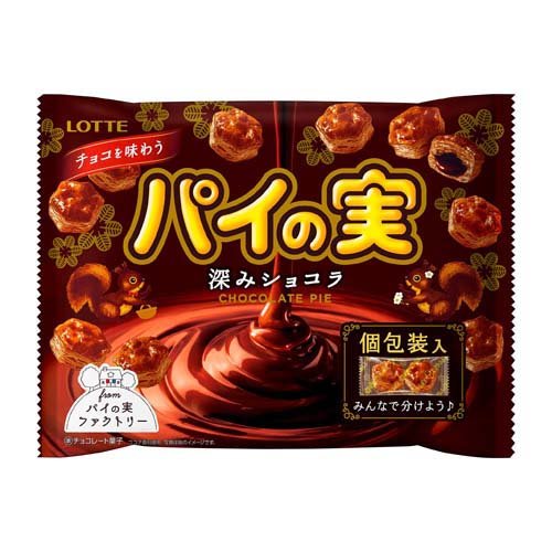 チョコを味わうパイの実 シェアパック 深みショコラ(124g)の商品画像