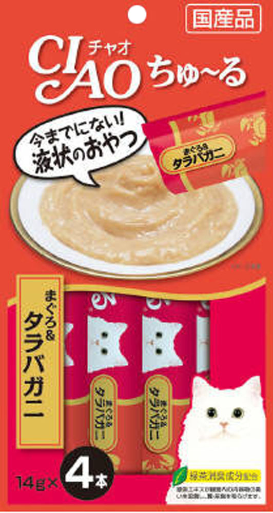 チャオ ちゅーる まぐろ タラバガニ入り 4本
