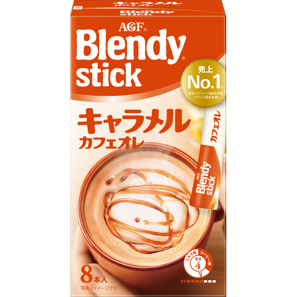 ブレンディ スティック キャラメルカフェオレ スティックコーヒー(8本入)