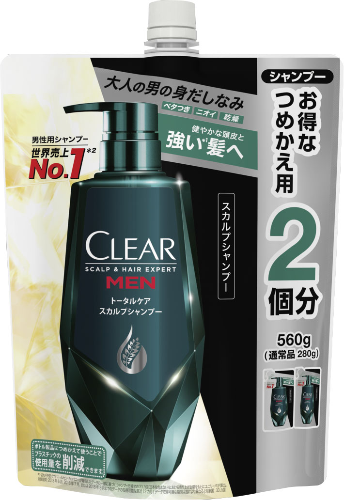 クリアメン トータルケアスカルプ シャンプー つめかえ用 560g