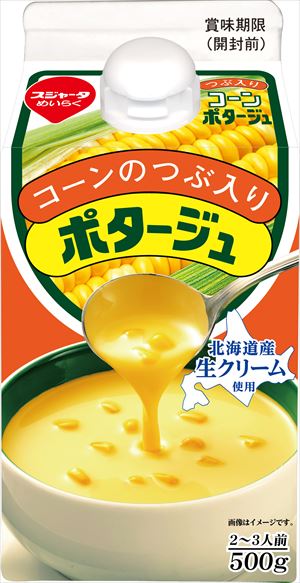 スジャータ 粒入りコーンポタージュ 500g