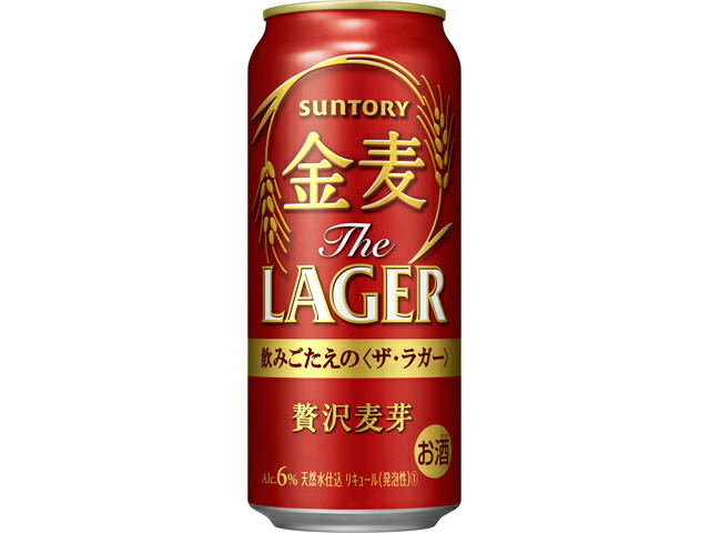 サントリー 金麦〈ザ・ラガー〉５００ｍｌ缶