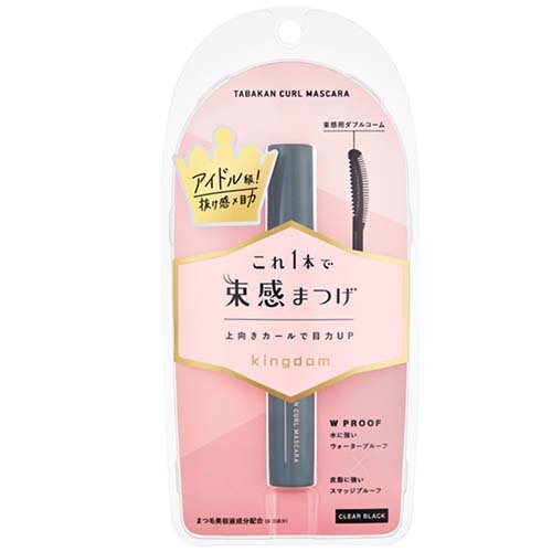 キングダム 束感カールマスカラ クリアブラック(1本)の商品画像
