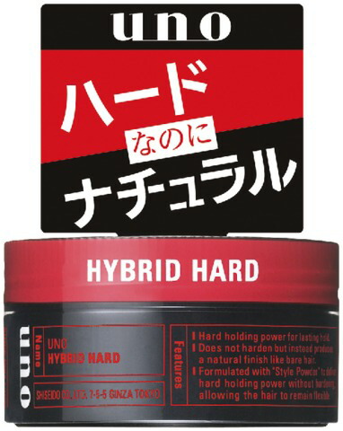 ウーノ ハイブリッドハード 80g