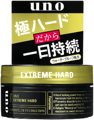 ウーノ エクストリームハード 80g