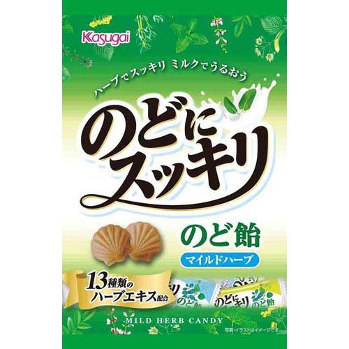 のどにスッキリマイルドハーブ(125g)