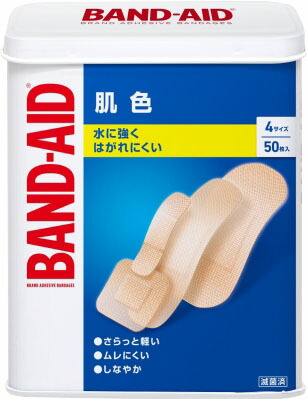 バンドエイド 肌色 4サイズ 50枚