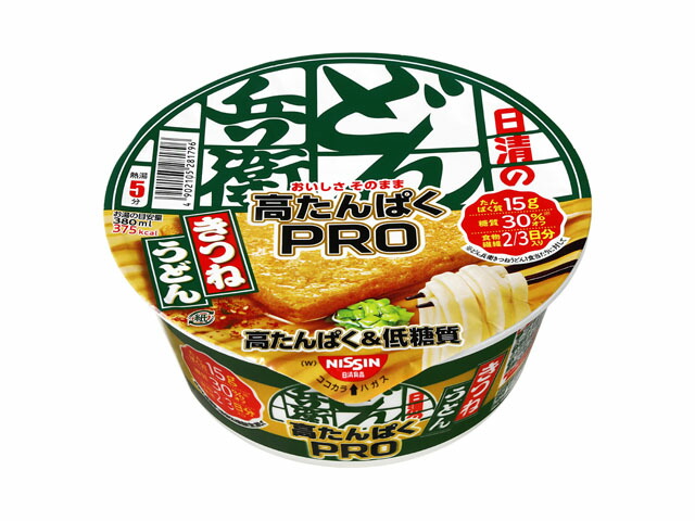日清食品 どん兵衛ＰＲＯきつね西