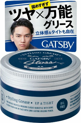 ギャツビー スタイリンググリース アッパータイト 100g