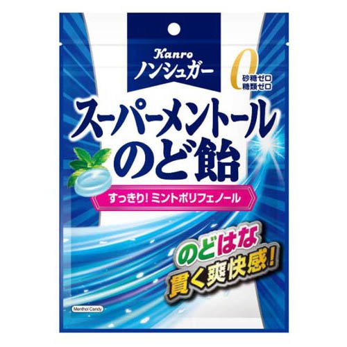 カンロ ノンシュガー スーパーメントールのど飴 80g