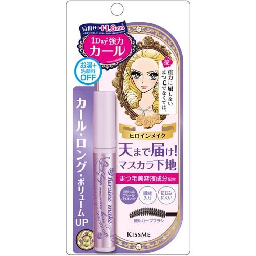 ヒロインメイク カールキープマスカラベース 50(6.0g)