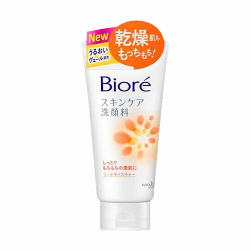 Biore(ビオレ) スキンケア洗顔料 リッチモイスチャー 130gの商品画像