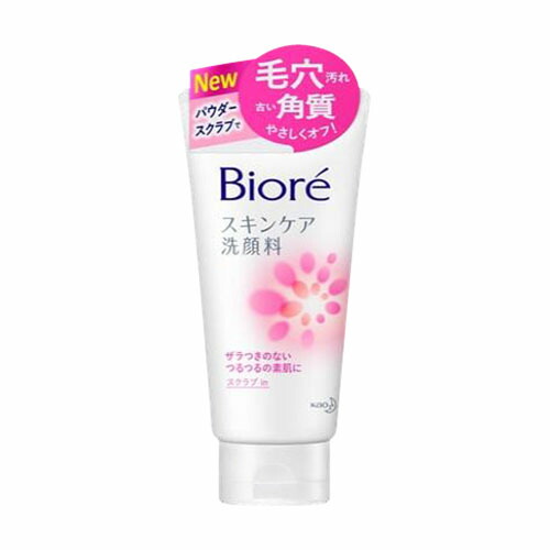Biore(ビオレ) スキンケア洗顔料 スクラブin 130g