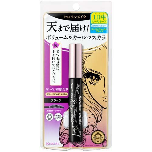ヒロインメイク ボリュームUPマスカラ スーパーWP 01 ブラック(6.0g)