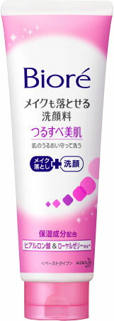 Biore(ビオレ) メイクも落とせる洗顔料つるすべ美肌 210ml