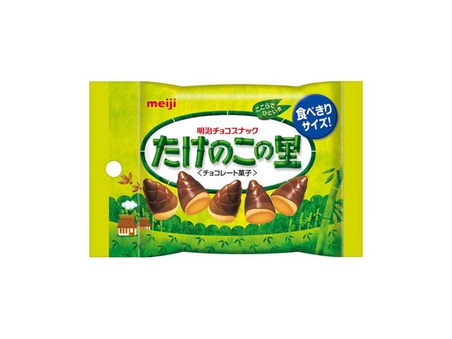 明治 たけのこの里ポケットパックの商品画像