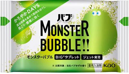 バブ モンスターバブル かろやかDAYS 1錠