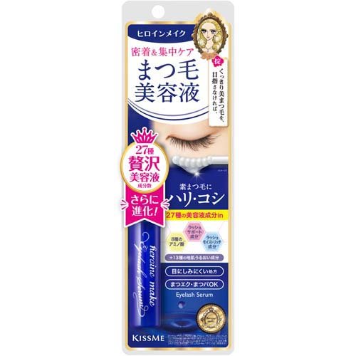ヒロインメイク アイラッシュセラムEX(5.5g)の商品画像