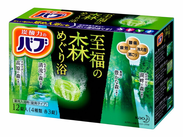 バブ 至福の森めぐり浴 12錠入