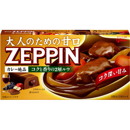 江崎グリコ カレーＺＥＰＰＩＮ甘口ｉＴＱｉ受賞パッケージ