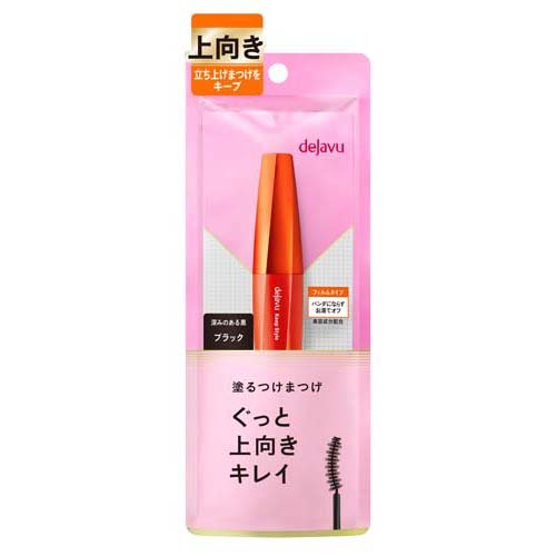 デジャヴュ キープスタイルマスカラE ブラック(1本)