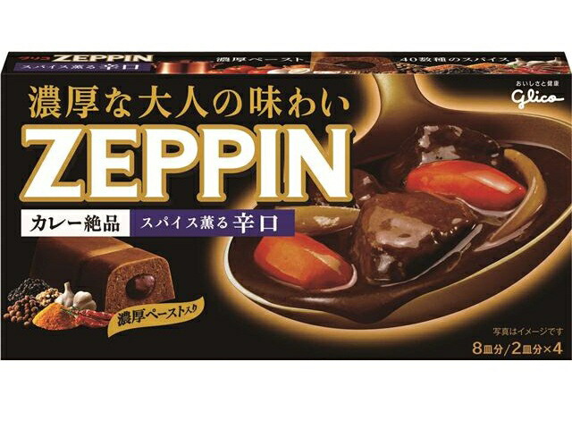江崎グリコ カレーＺＥＰＰＩＮ辛口ｉＴＱｉ受賞パッケージ