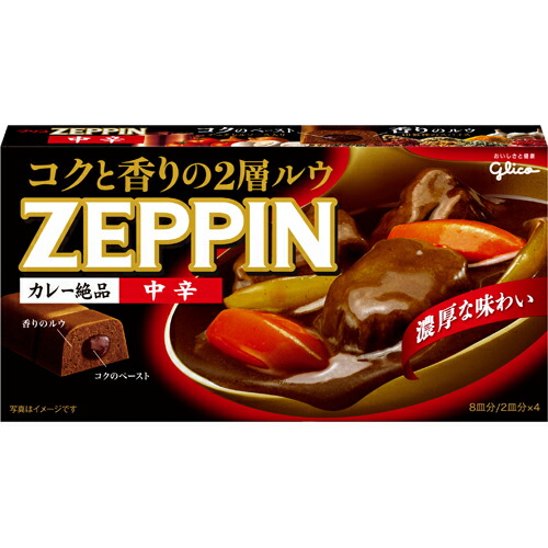 江崎グリコ カレーＺＥＰＰＩＮ中辛ｉＴＱｉ受賞パッケージ
