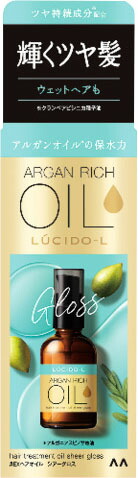 ルシードエル オイルトリートメント #EXヘアオイル シアーグロス 60ml
